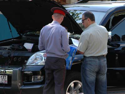 How to put the car on the temporary registration