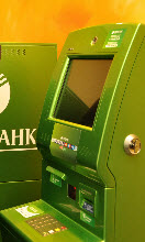 Как пополнить карту Сбербанка через банкомат