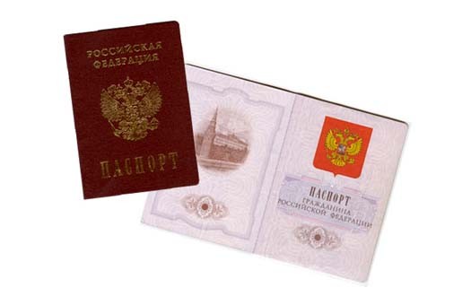 Как получить российское гражданство иностранцу