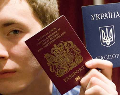 Как получить гражданство иностранцу