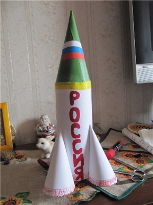 Как сделать бумажную ракету