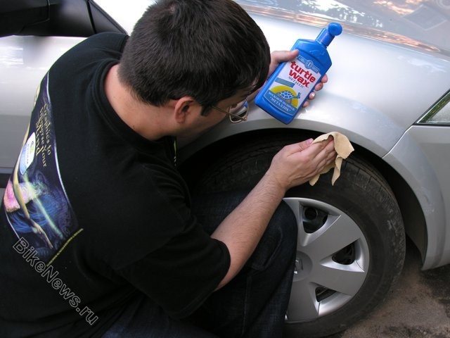 How to get rid of scratches on <b>car</b>