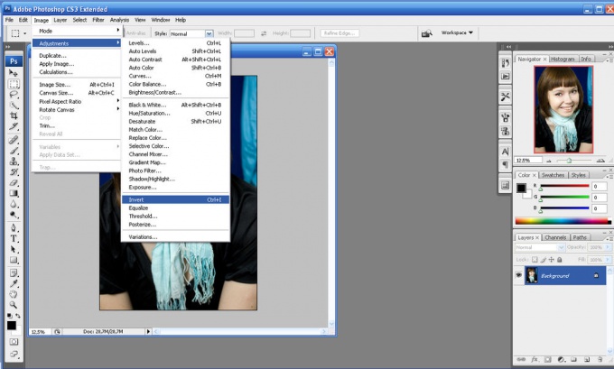 Инверсия в фотошопе не работает