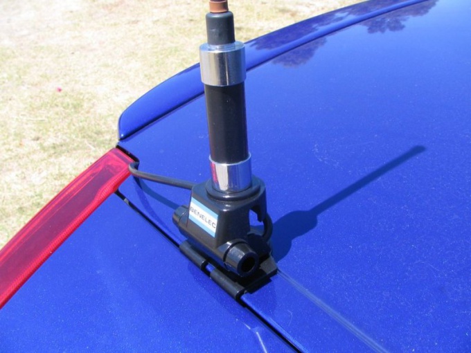 How to make car <strong>antenna</strong>