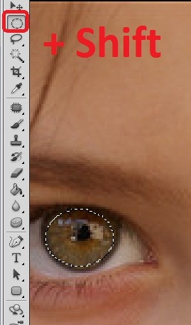 How to change <strong>color</strong> <b>eye</b> Russian <em>photoshop</em>