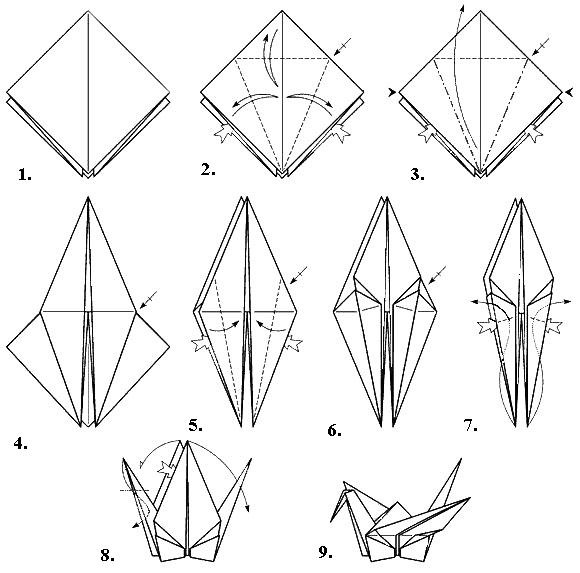 Как сделать объемные оригами