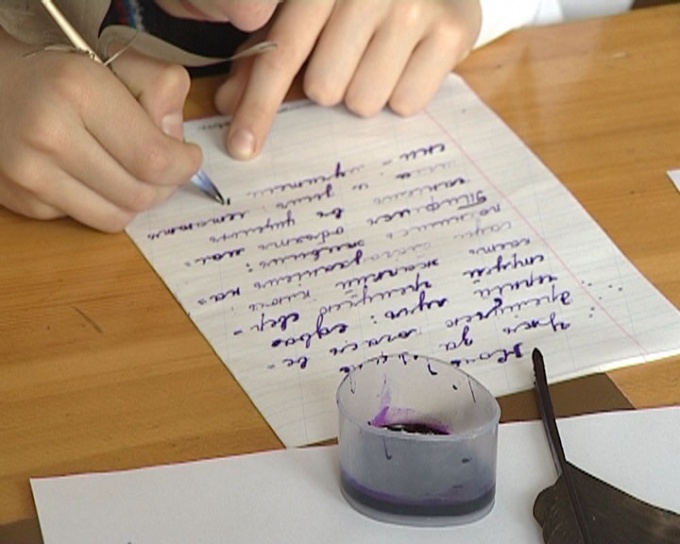 How to write an essay in Russian language