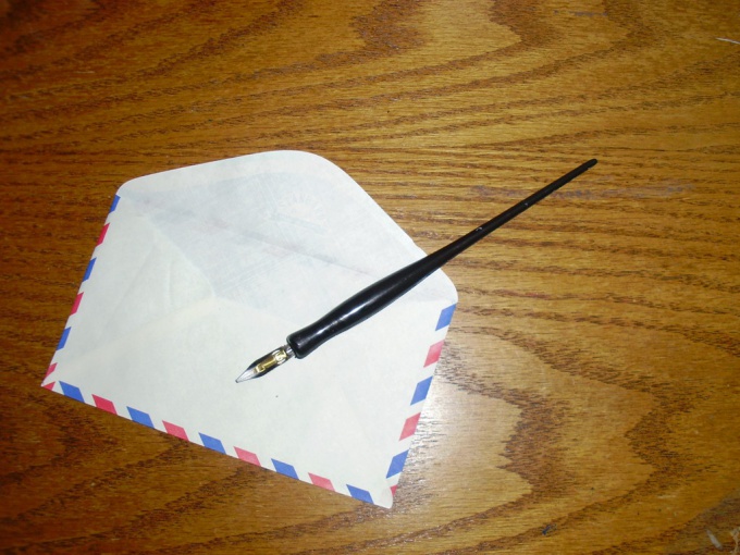 Как отправить налоговую декларацию по почте
