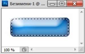Как нарисовать <strong>кнопку</strong> в <b>Фотошопе</b>