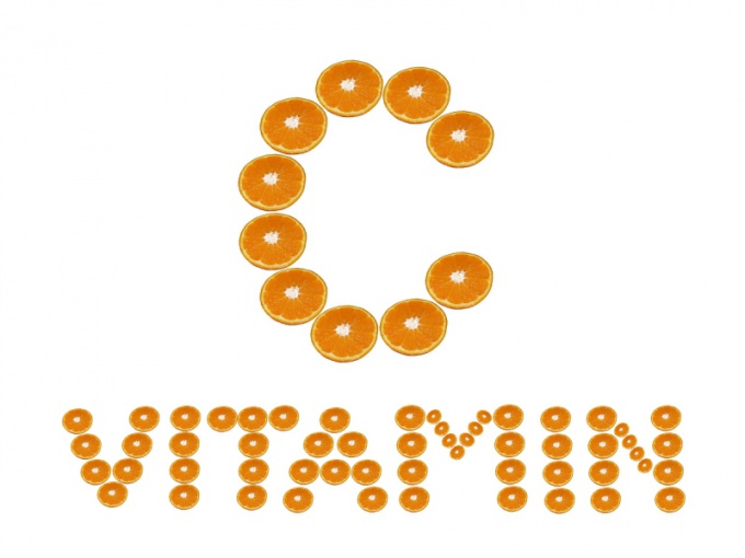 Как принимать витамин С до еды