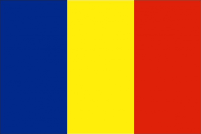 Как получить гражданство Румынии