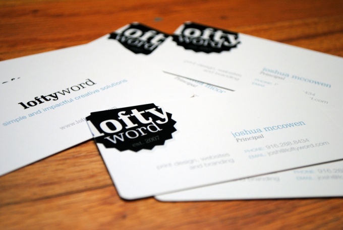 How to make business cards in Word