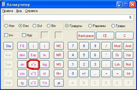 How to calculate cube root