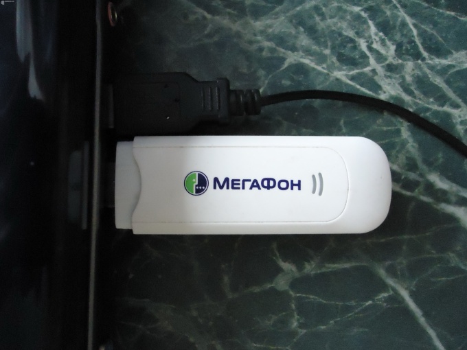 How to increase Internet speed MegaFon 3g modem