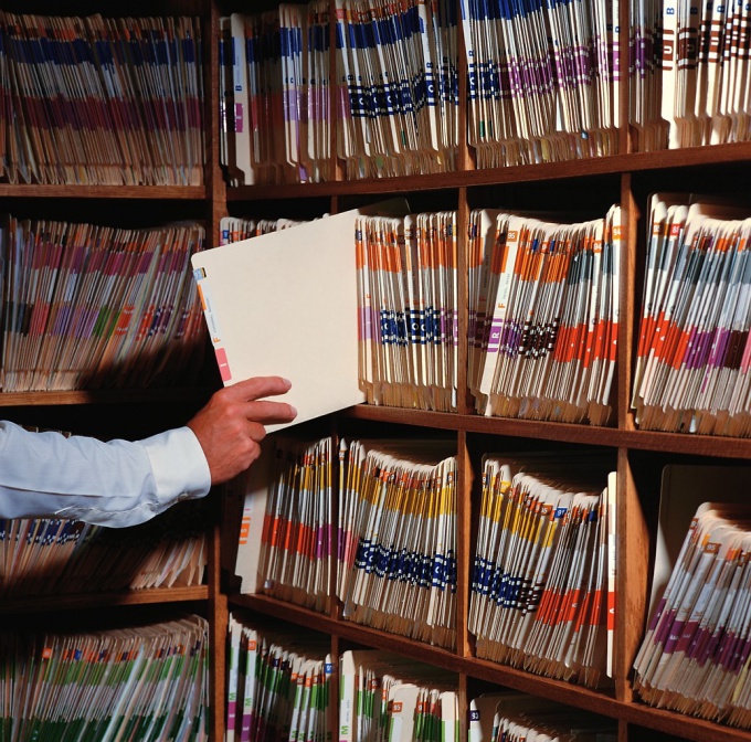 Как оформлять документы в архив