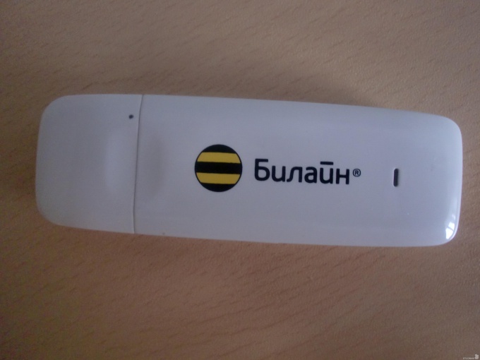 Как разогнать usb-модем Билайн