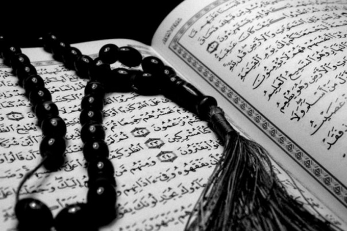 Как научиться читать Коран