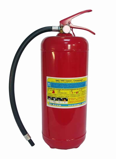 How to fill out a register of fire extinguishers