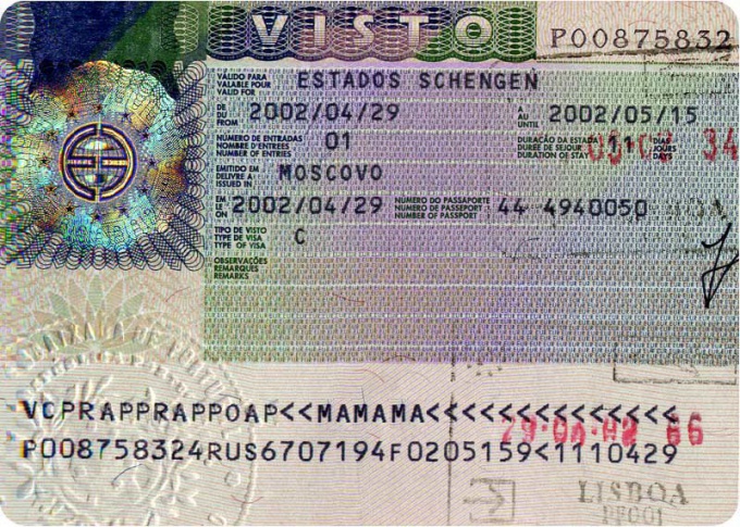 How to read a Schengen visa