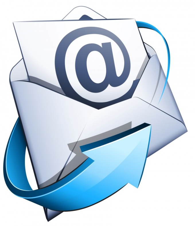 How to write a letter to the email address