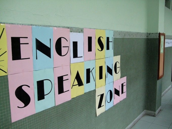 Как научиться разговаривать на английском языке