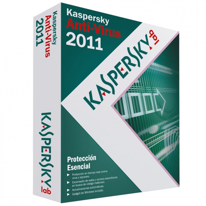 How to remove the old license Kaspersky
