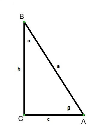 Как обнаружить длину стороны прямоугольного треугольника