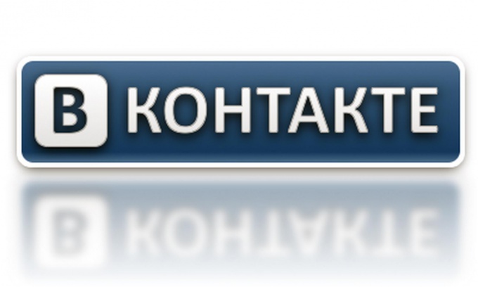 Как делать игры ВКонтакте