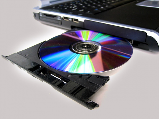 Как открыть дисковод ноутбука