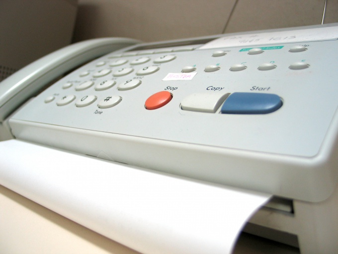 Как поменять бумагу в факсе