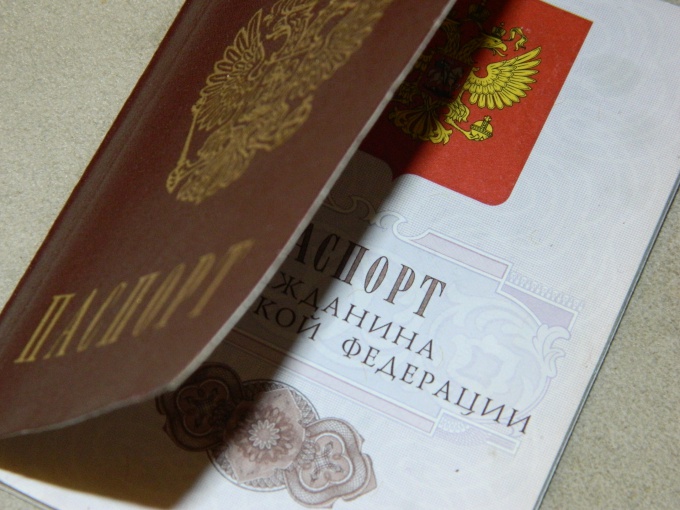 How to obtain Russian citizenship in Kazakhstan