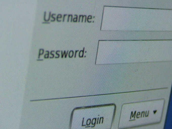 How to go to the page, if you do not remember the password