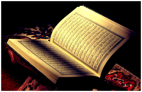 How to learn the Quran
