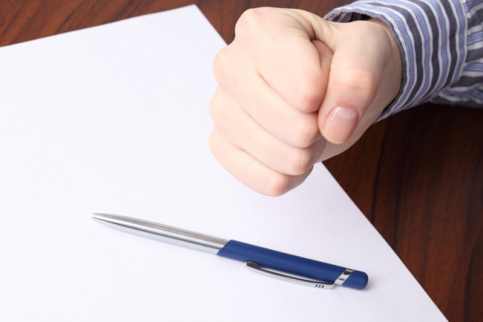 How to write letter for termination of the contract