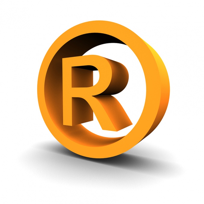 how-to-check-a-trademark-base-of-rospatent-trademark-more