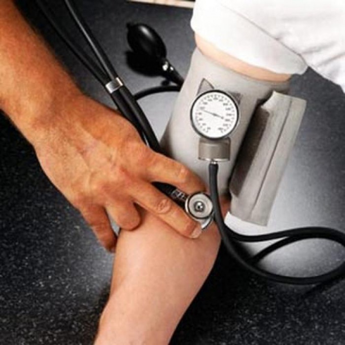 How to cure high blood pressure