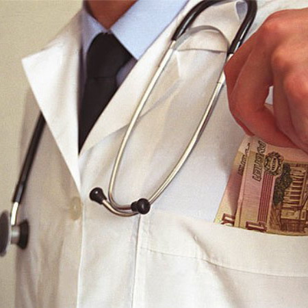 Как рассчитать зарплату врача