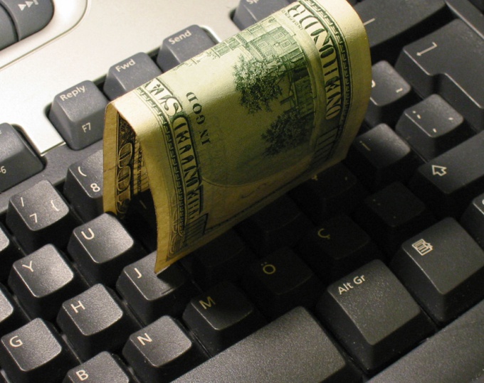 Как положить деньги на счет в интернете