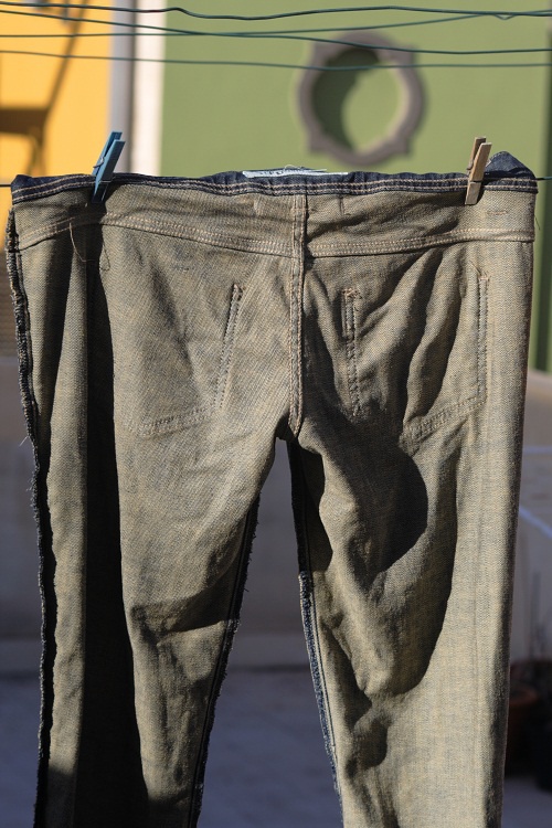 Как отремонтировать брюки