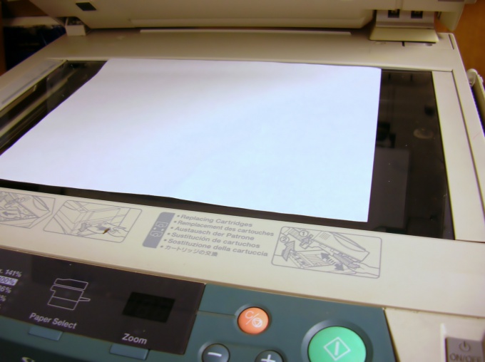 Как установить ксерокс