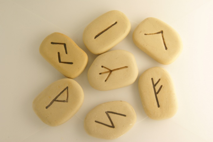 How to write in runes