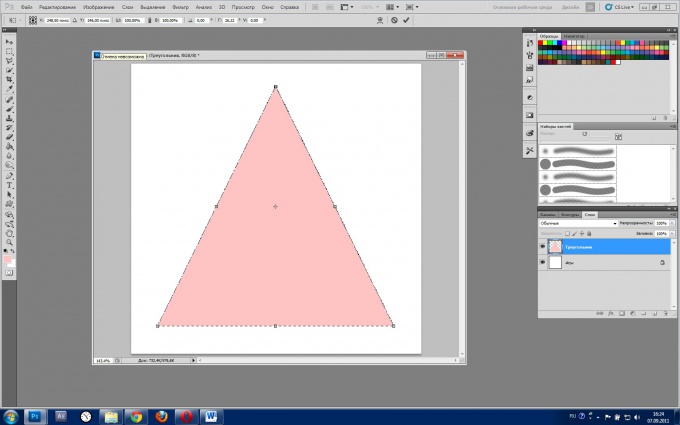 Как в фотошопе вырезать треугольник из картинки