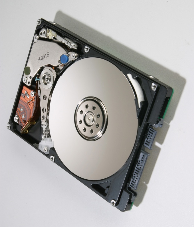 How to make hard drive active