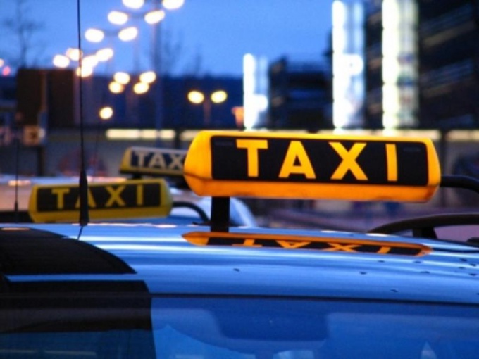 Как создать службу такси