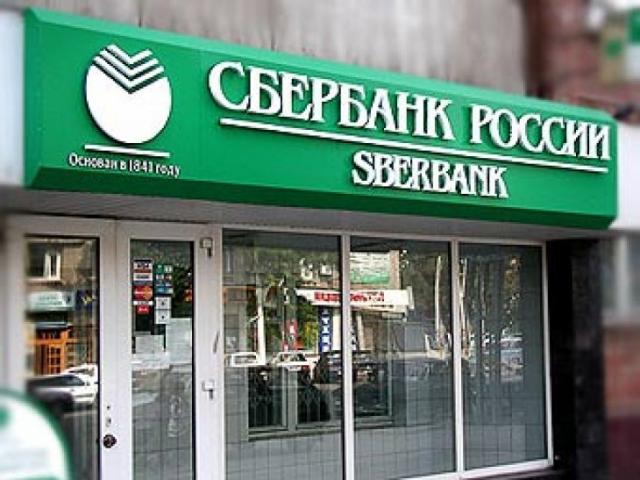 How to open a foreign currency account in the savings Bank