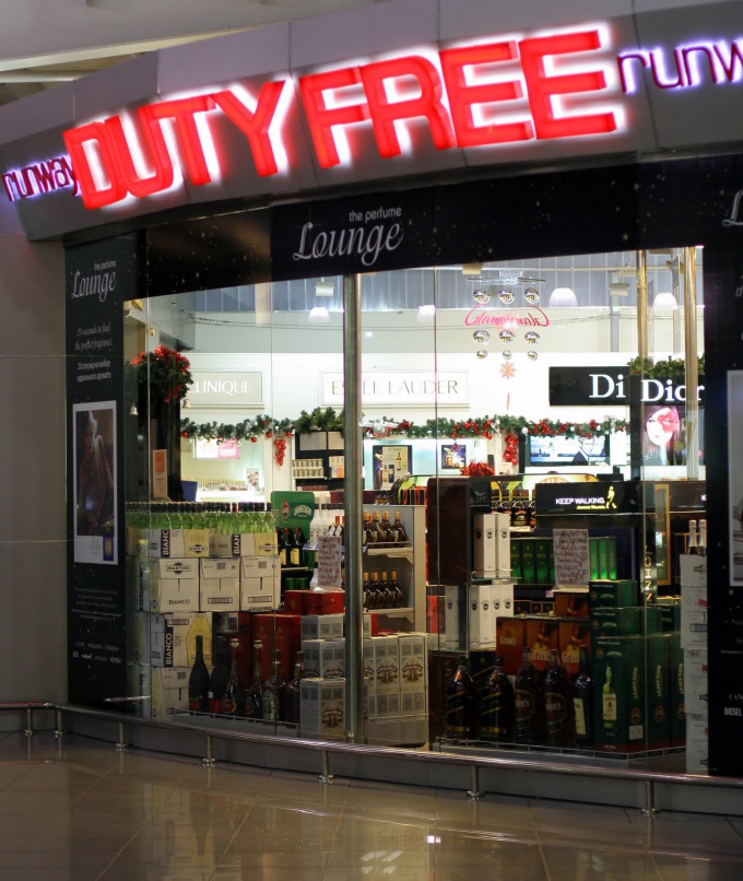 How to get in duty free
