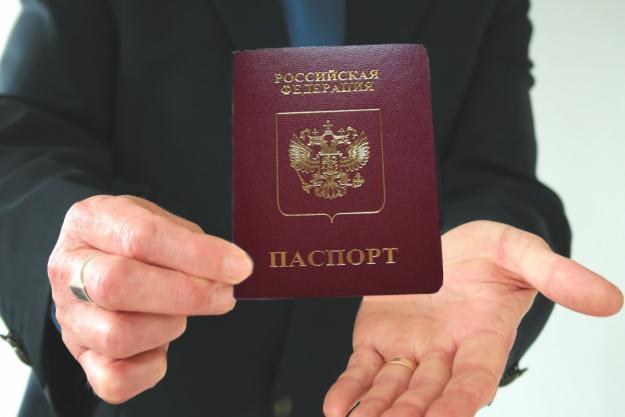 Изображение - Замена паспорта без прописки и регистрации 1_5255192a3efab5255192a3efe9