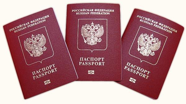 Как заменить российский паспорт