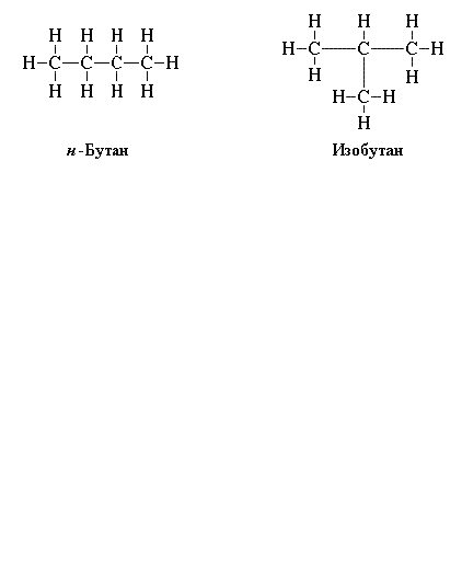 How to write structural formula