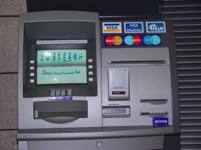 Как открыть банкомат